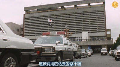 永不结束的游戏剧照的剧照