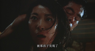 天城峡疑案剧照的剧照