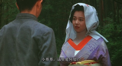 天城峡疑案剧照的剧照