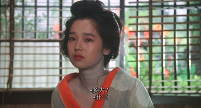 天城峡疑案剧照的剧照