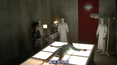 改造人女高中生剧照的剧照