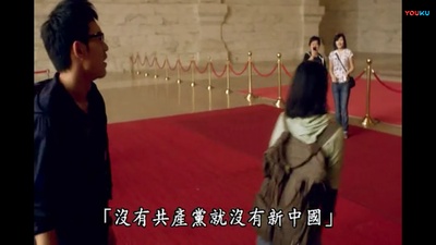 对面的女孩杀过来剧照的剧照