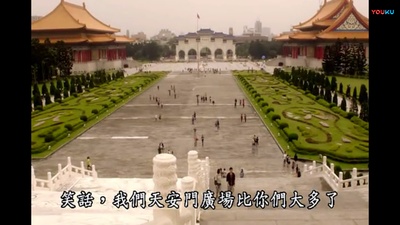 对面的女孩杀过来剧照的剧照