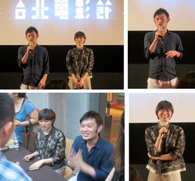 对面的女孩杀过来剧照的剧照