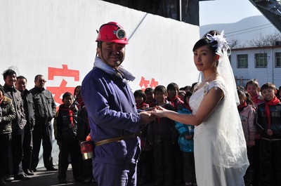 给你一千万剧照的剧照