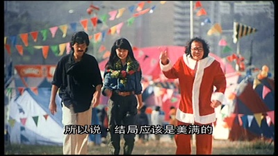 圣诞奇遇结良缘剧照的剧照