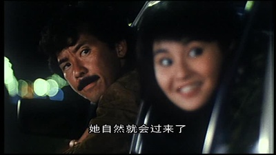 圣诞奇遇结良缘剧照的剧照