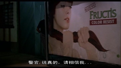 尼古丁剧照的剧照