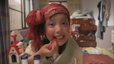 烟味人生剧照的剧照