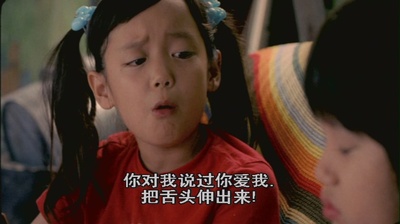 烟味人生剧照的剧照