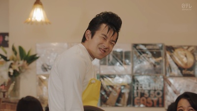 我是大哥大 SP剧照的剧照