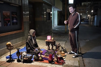 我是大哥大 SP剧照的剧照