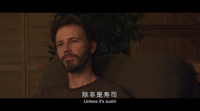 人来，人往剧照的剧照