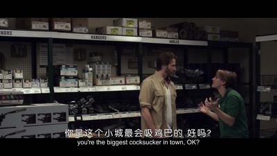 人来，人往剧照的剧照