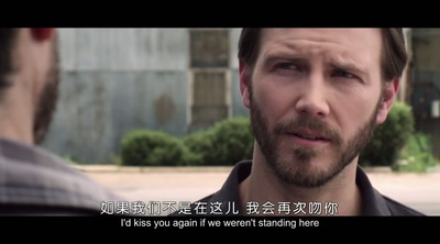 人来，人往剧照的剧照