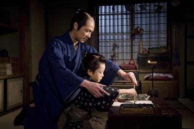 武士的家用账剧照的剧照