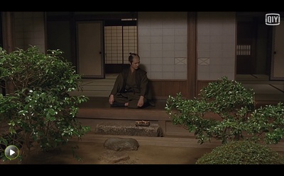 武士的家用账剧照的剧照