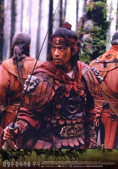 武士剧照的剧照