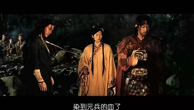 武士剧照的剧照