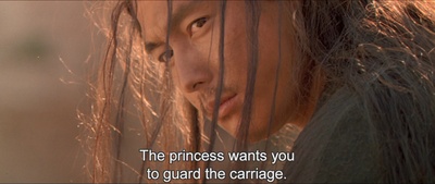 武士剧照的剧照