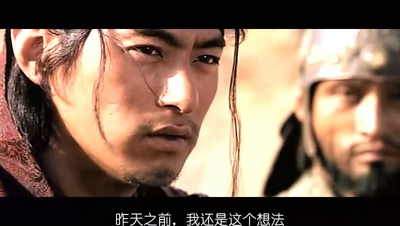 武士剧照的剧照