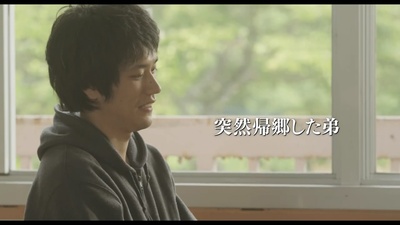 家路剧照的剧照