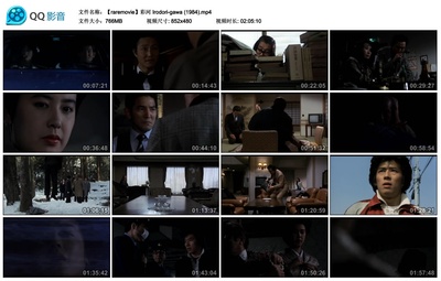 彩河剧照的剧照