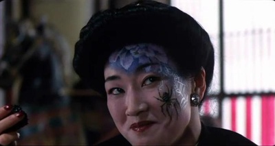 不道德的繁荣剧照的剧照