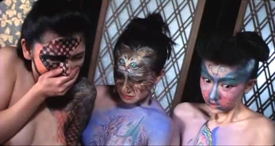 不道德的繁荣剧照的剧照