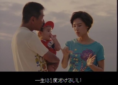 欲听风吟剧照的剧照