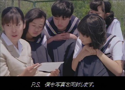 欲听风吟剧照的剧照