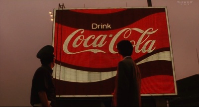 诱惑者剧照的剧照