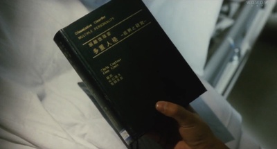 诱惑者剧照的剧照