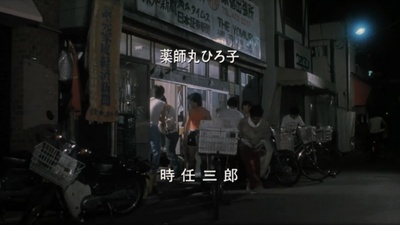 绅士同盟剧照的剧照