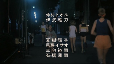 绅士同盟剧照的剧照