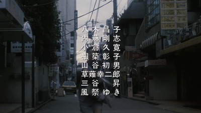 绅士同盟剧照的剧照