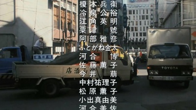 绅士同盟剧照的剧照