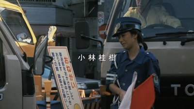 绅士同盟剧照的剧照