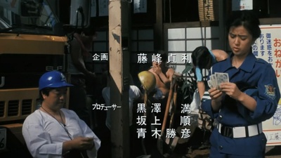 绅士同盟剧照的剧照