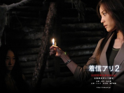 鬼来电2剧照的剧照