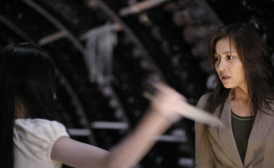 鬼来电2剧照的剧照