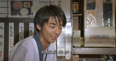 半告白剧照的剧照