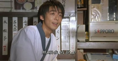 半告白剧照的剧照