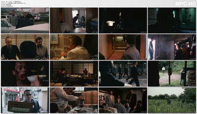 荒魂剧照的剧照