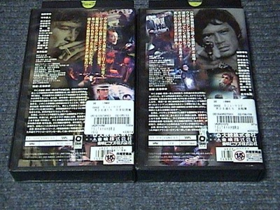 荒魂剧照的剧照