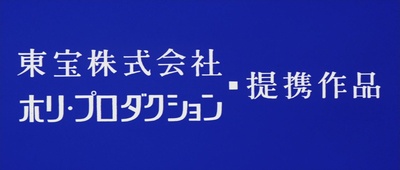 污泥中的纯情剧照的剧照
