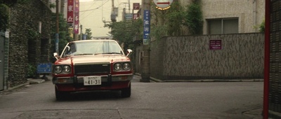 污泥中的纯情剧照的剧照