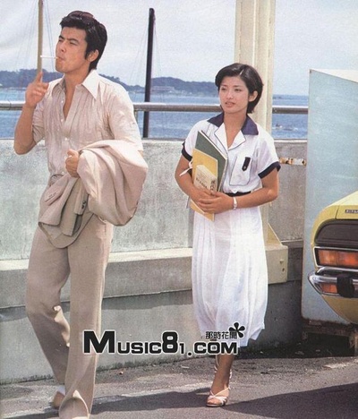 污泥中的纯情剧照的剧照