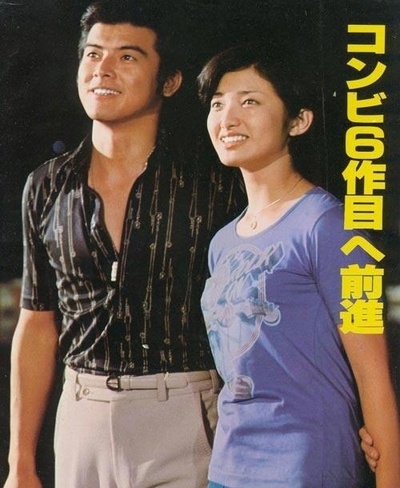 污泥中的纯情剧照的剧照