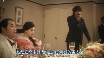 世界奇妙物语 25周年秋季特别篇 电影导演篇剧照的剧照